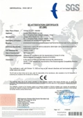 ce certificate