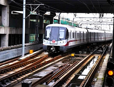 Perché ''Shanghai Metro'' è di tendenza?