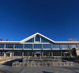 Xizang Shigatse Peace Airport