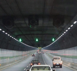 Tunnel del fiume Nanjing Yangtze