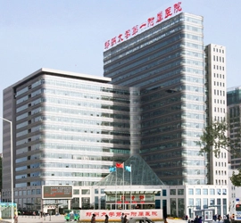 Zhengzhou University First branded Hospital