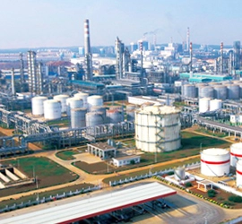 Sinopec Hainan raffinazione e chimica Co., Ltd