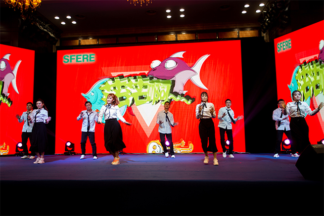 ''Building Momentum And Winning The Future'' - The 2019 Annual Conference Of Sfier Was Grandly Held